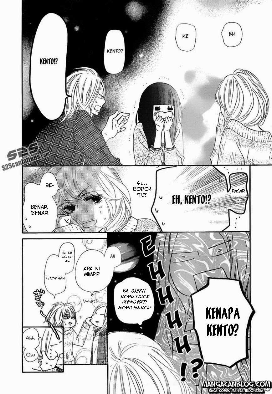 Kimi ni Todoke chapter 74